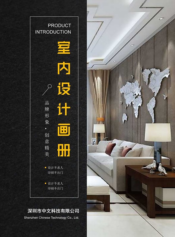 首席葡萄酒大师