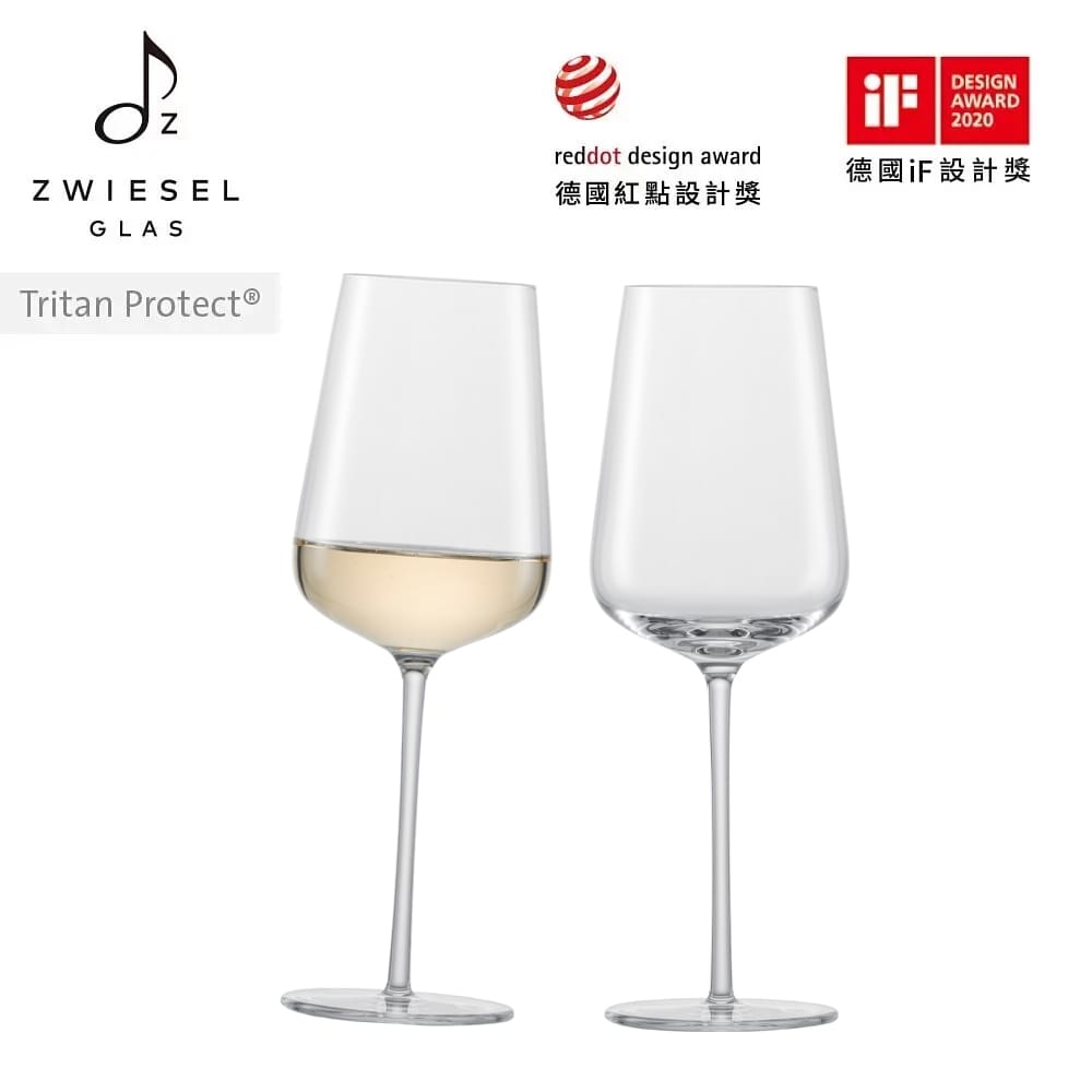 Zwiesel 珀尔系列