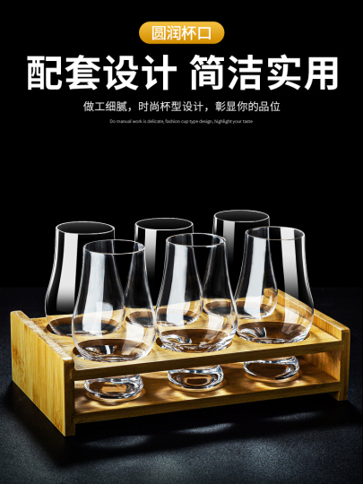 天酒国际Skywine恒温酒柜3D展示